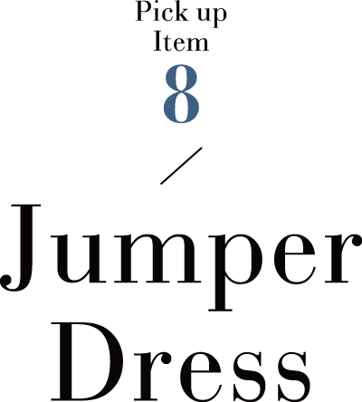 Pick up Item8 Jumper Dress